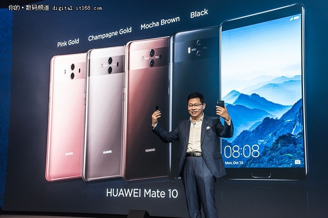 TA让HUAWEI Mate10智慧生活触手可及