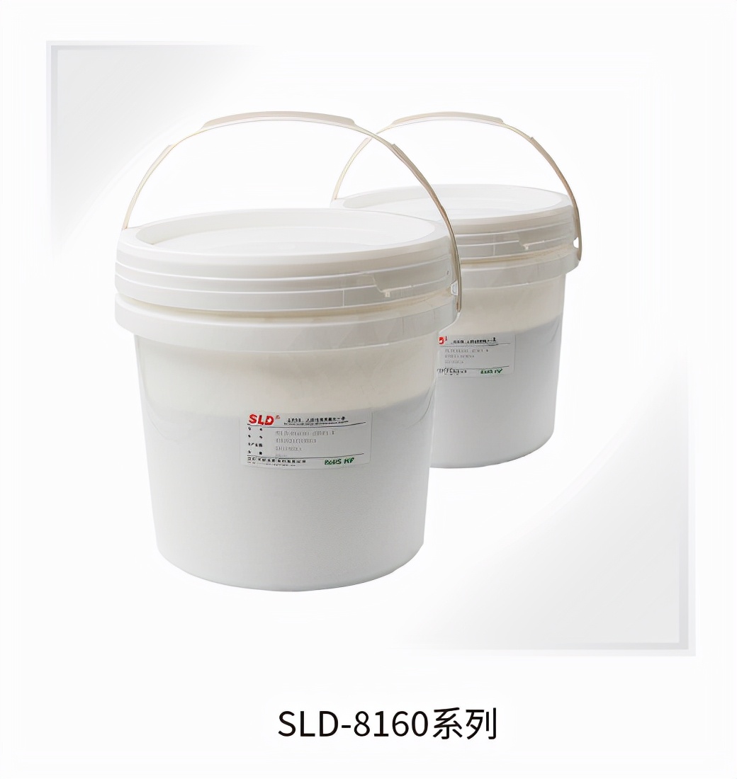 导热灌封硅胶-SLD新材料导热灌封胶批发厂家,国内十大品牌