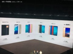 金立发布8款全面屏手机 全面屏成产品