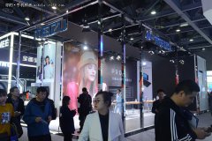 魅族参展移动展：画屏PRO 7系列依然是