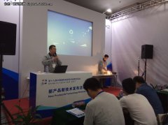 安全用电黑科技亮相高交会 电小白不怕电了