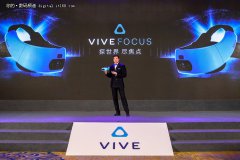 加速VR行业发展 HTC发布WAVE VR开放平台