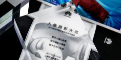 <b>华为P10发售在即 一个特别之处竟是它</b>