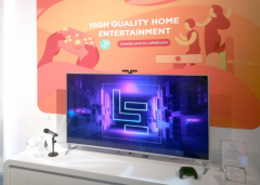 CES 2017乐视发布智能硬件新品