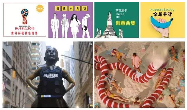 小众网站-推荐十个高逼格小众网站 图9