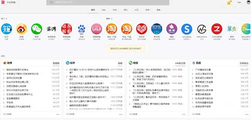 自媒体爆文阅读10万+的标题怎么写 图第7张