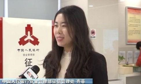 个人征信每年两次免费查询,第三次开始收费10元