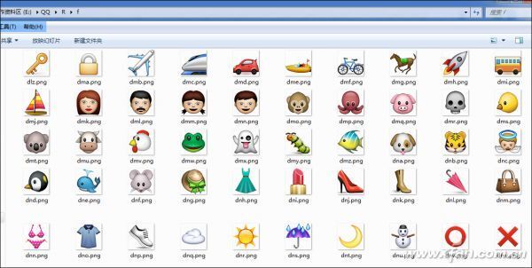 如何提取APP中的音频文件,背景图片,图标3