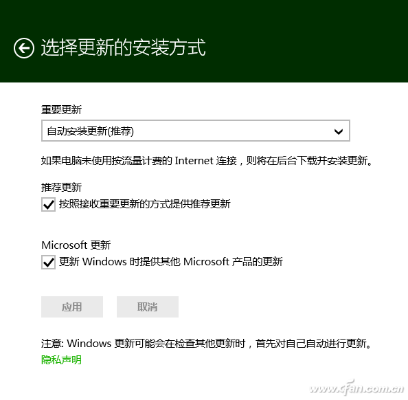 Windows 7升级Windows 8后无法打印如何解决2