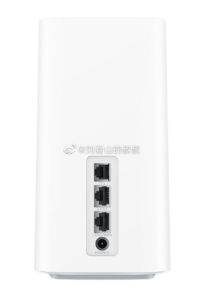 华为 5G CPE Pro 2 路由器曝光:支持Wi-Fi 6+技术 图2