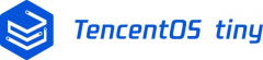 tencentos-腾讯开源自研轻量级物联网操作系统