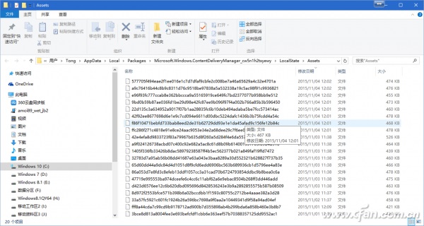 Windows10聚焦锁屏图片如何收藏