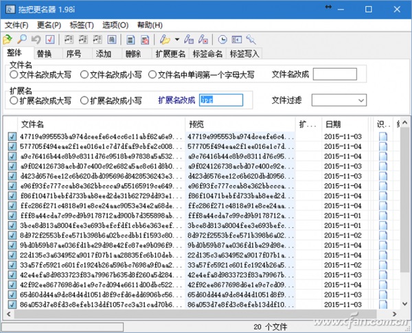 Windows10聚焦锁屏图片如何收藏