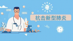 截至北京时间3月31日6时,西班牙累计确