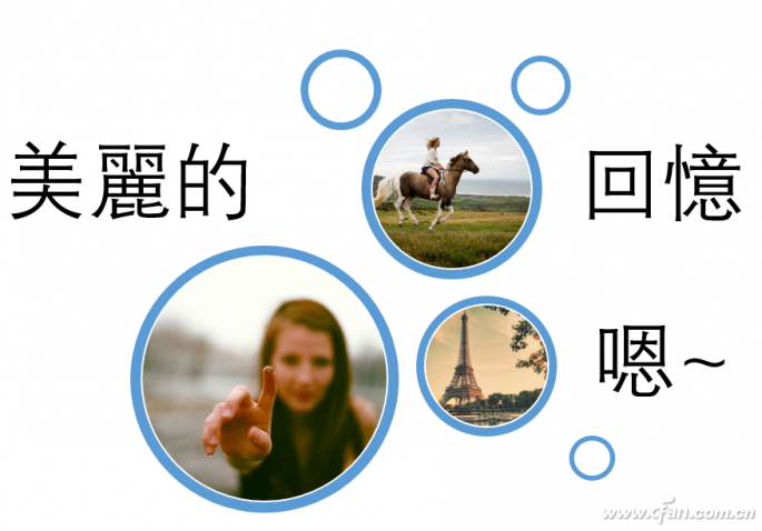 Office审阅功能很强大！错字标点一个不漏