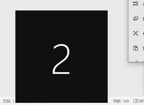 Win10如何设置双屏显示器?一个玩游戏,一个看视频方法