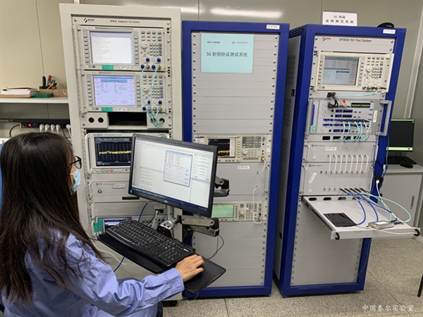 中国广电：5G移动终端即将商用