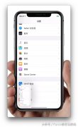 <b>苹果手机怎么滚动截屏(长截图)</b>
