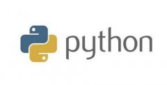 python是什么？python控制语句