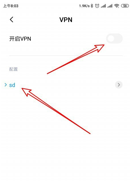 手机vnp是什么意思？怎么设置