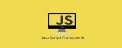 <b>js是什么意思?Javascript的特点</b>