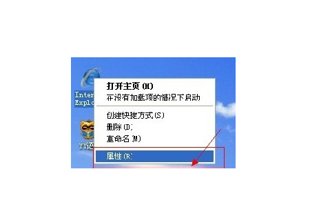 网页显示不全的解决方法