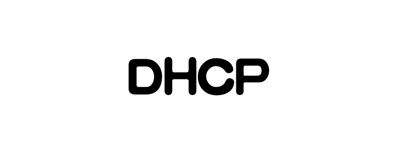 dhcp是什么?dhcp的功能