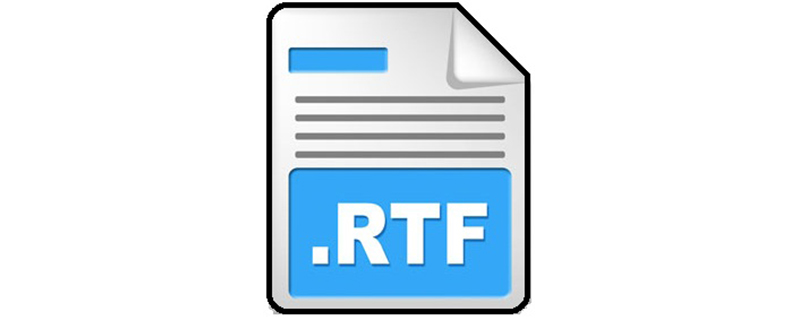 rtf是什么格式？怎么打开