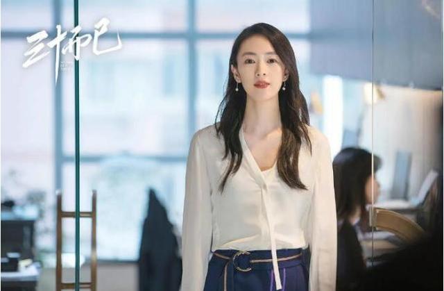 顾佳的包算什么,这些包包能够在深圳买一套房