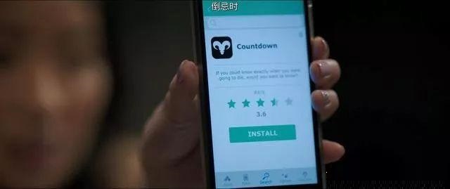 countdown软件测试死亡时间真的吗？怎么回事