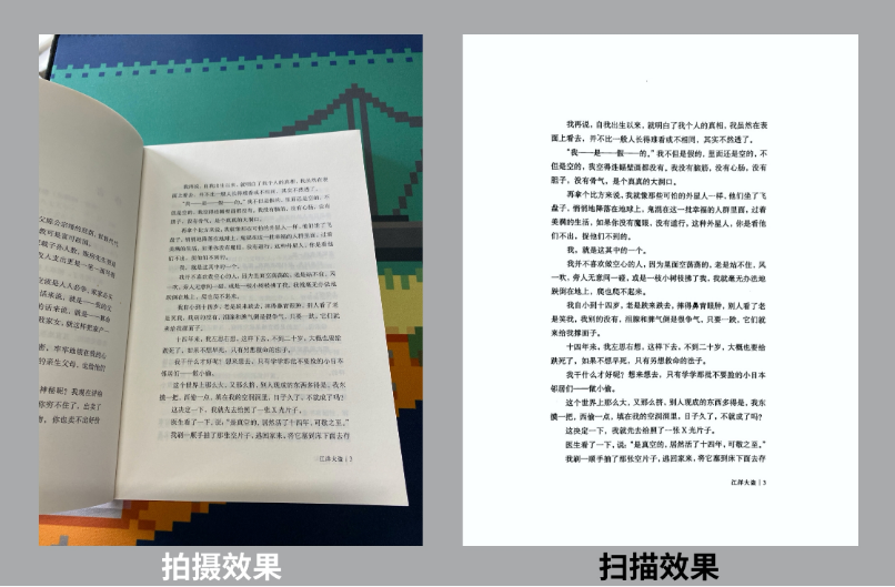 苹果手机备忘录怎么用?iPhone手机备忘录详细使用教程