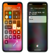 苹果手机备忘录怎么用?iPhone手机备忘录详细使用教程