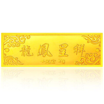 金店的金条为什么比银行的贵,有什么区别