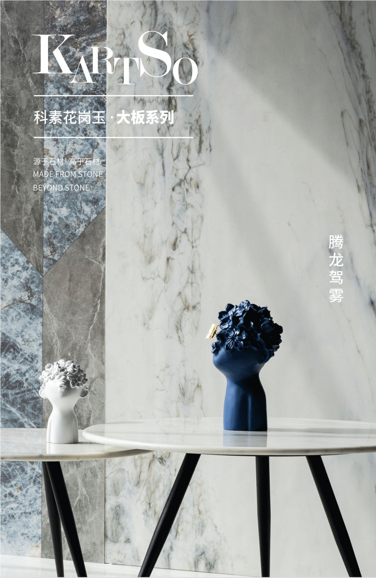 厨卫台面装修用什么板材好?零吸水耐高温