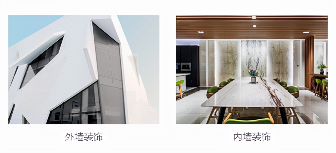 微晶石地砖的优缺点,用科素微晶石做橱柜台面怎么样