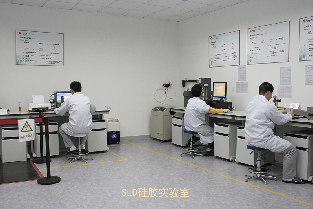 SLD硅胶：太阳能光伏组件专用密封胶-SLD-8791系列