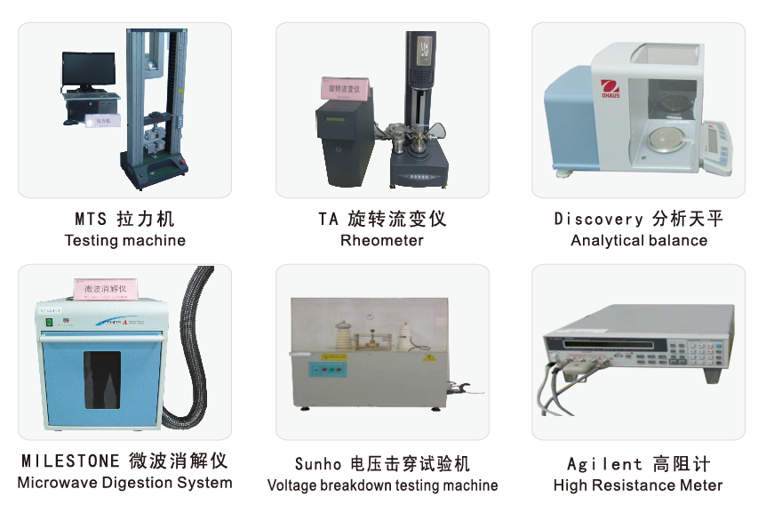 电子胶水国内品牌:SLD新材料-电子硅胶方案解决商