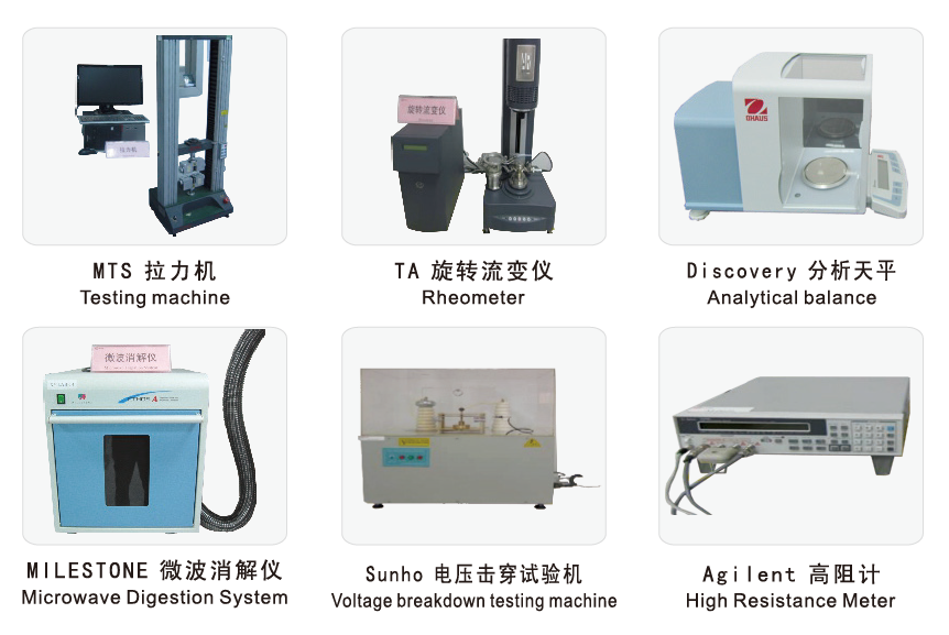 电子胶水国内品牌：SLD新材料-电子硅胶方案解决商