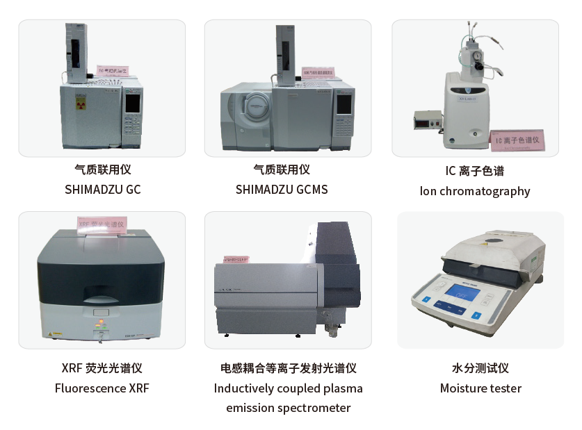 电子胶水国内品牌:SLD新材料-电子硅胶方案解决商