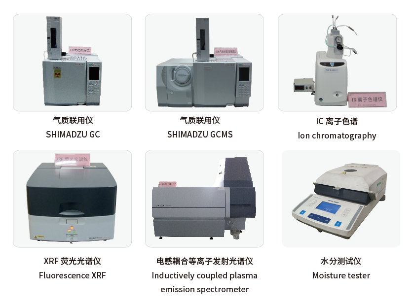 电子胶水国内品牌：SLD新材料-电子硅胶方案解决商