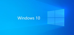 【windows10激活】永久激活Windows10系统