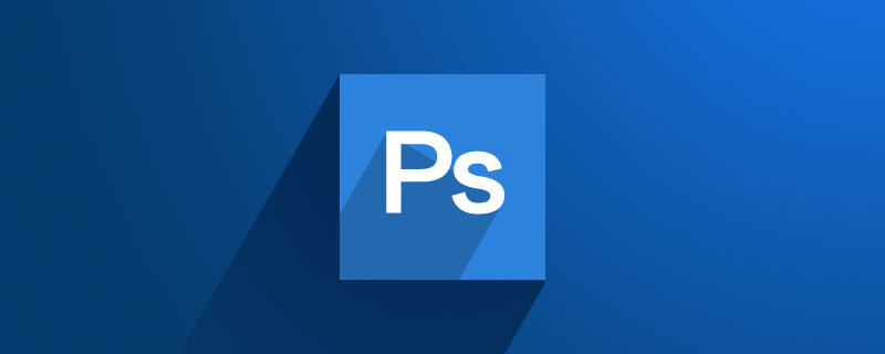 ps羽化工具在哪里？快捷键是什么？ps羽化怎么用