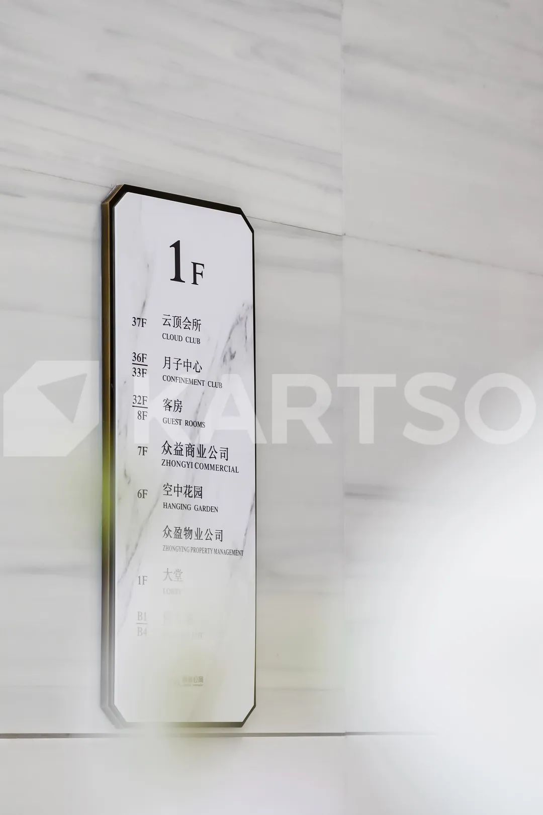 石材经销商选择合作厂家品牌,这些要点,你一定要考虑