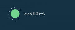 esd文件是什么文件？esd文件怎么用u盘安装