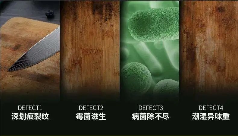 砧板用什么材质的最好,试试这款用石头做砧板