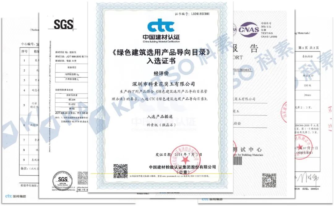 砧板用什么材质的最好,试试这款用石头做砧板