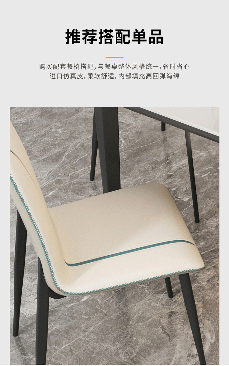 什么材质的餐桌面最好?质感如玉、晶莹透亮、耐磨耐刮 图7