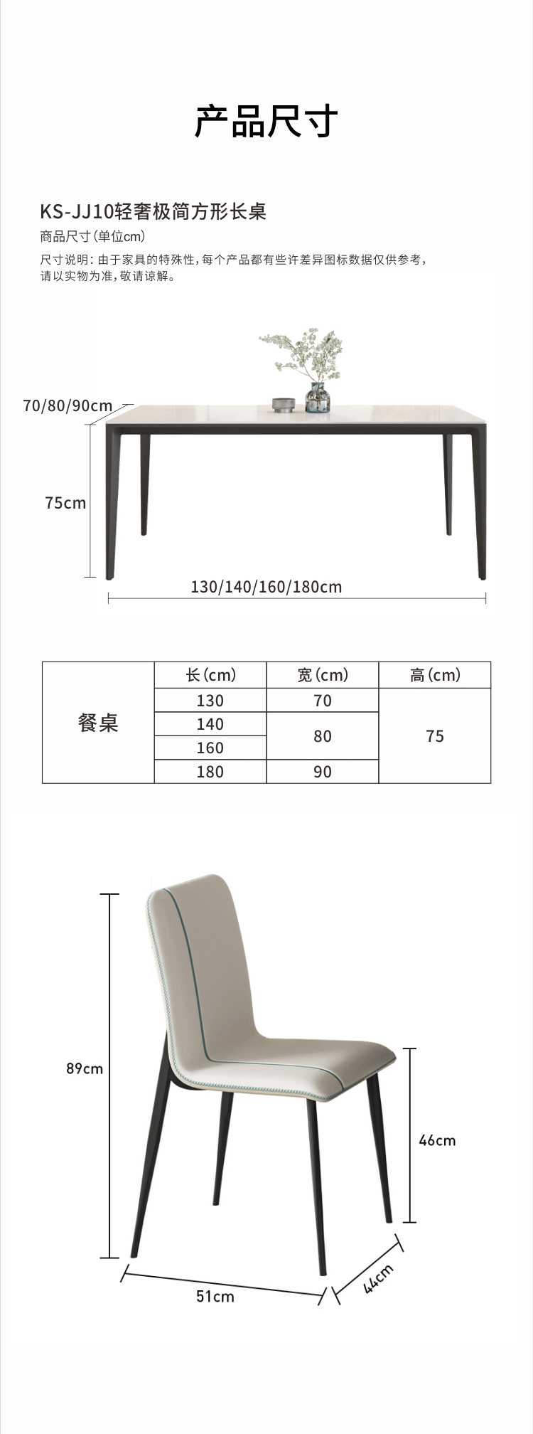 什么材质的餐桌面最好?质感如玉、晶莹透亮、耐磨耐刮 图9