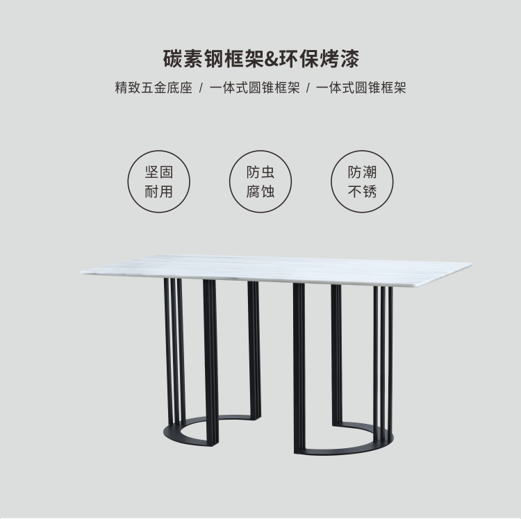 石材餐桌,KS-JJ08科素花岗玉台面,轻奢新潮流 图8