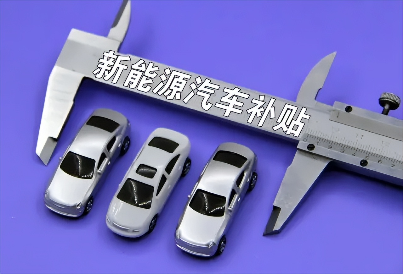 新能源汽车是否将全线占领市场?燃油车又该何去何从